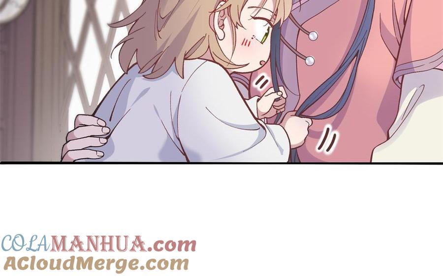 《朕的皇后有问题》第91话 真·三岁阿流 第101页