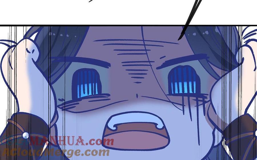 《朕的皇后有问题》第91话 真·三岁阿流 第89页