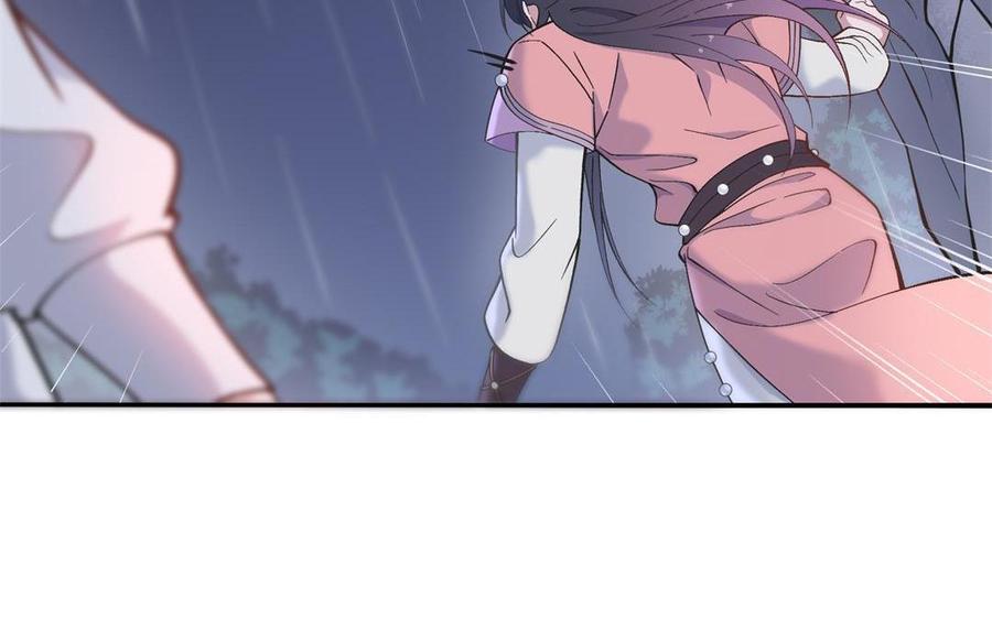 《朕的皇后有问题》第91话 真·三岁阿流 第18页