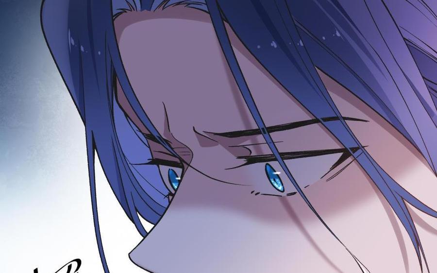 《朕的皇后有问题》第91话 真·三岁阿流 第27页