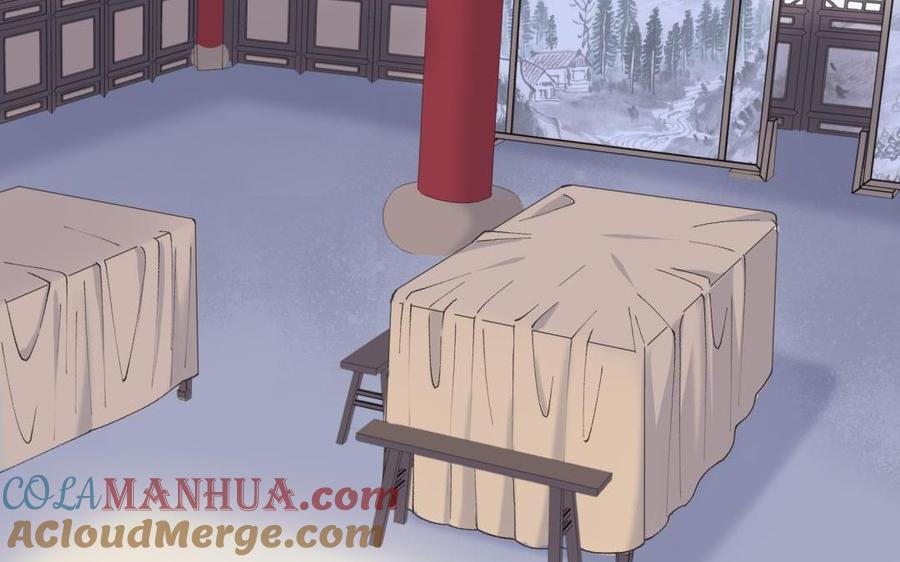 《朕的皇后有问题》第91话 真·三岁阿流 第37页