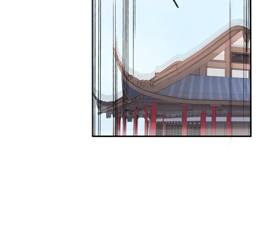 《朕的皇后有问题》第92话 一起洗澡 第111页