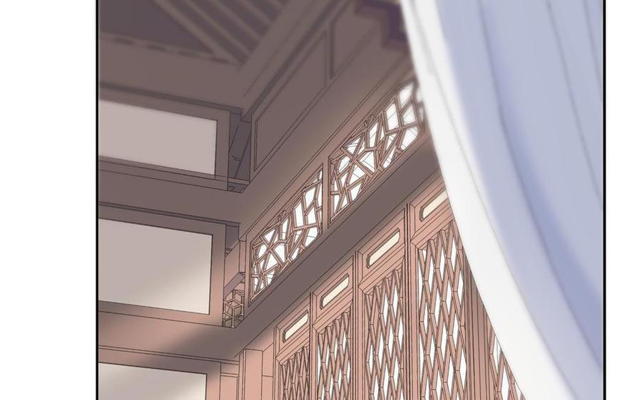《朕的皇后有问题》第92话 一起洗澡 第28页