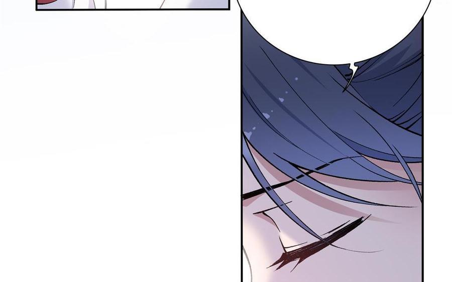《朕的皇后有问题》第92话 一起洗澡 第52页
