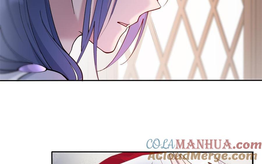 《朕的皇后有问题》第92话 一起洗澡 第41页