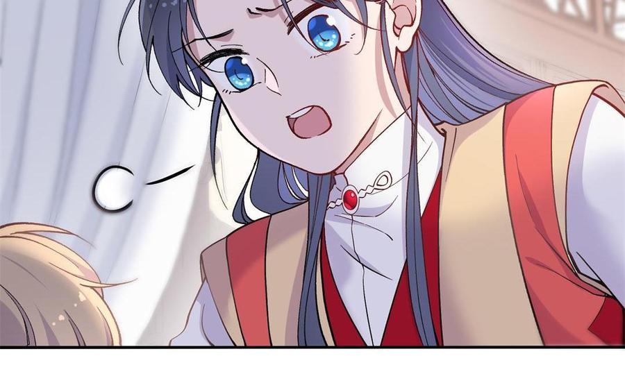 《朕的皇后有问题》第92话 一起洗澡 第100页