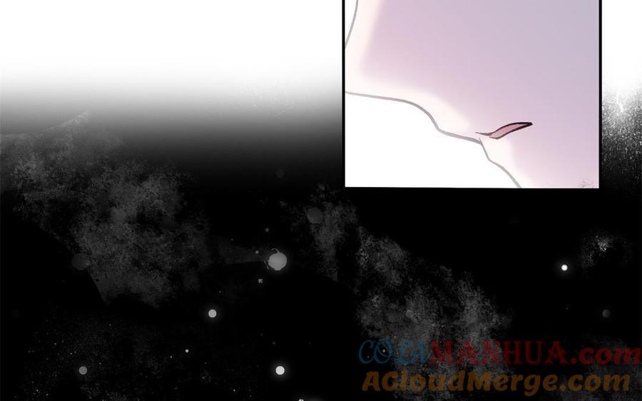 《朕的皇后有问题》第92话 一起洗澡 第53页