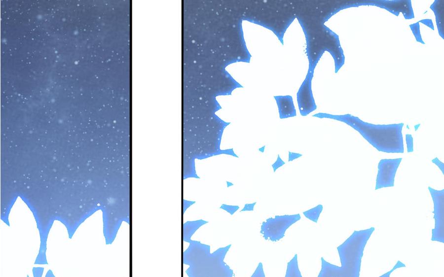 《朕的皇后有问题》第93话 雪里苏醒 第82页