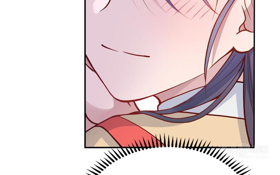 《朕的皇后有问题》第93话 雪里苏醒 第74页