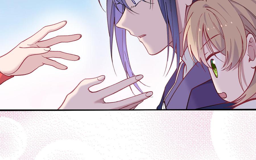 《朕的皇后有问题》第93话 雪里苏醒 第76页