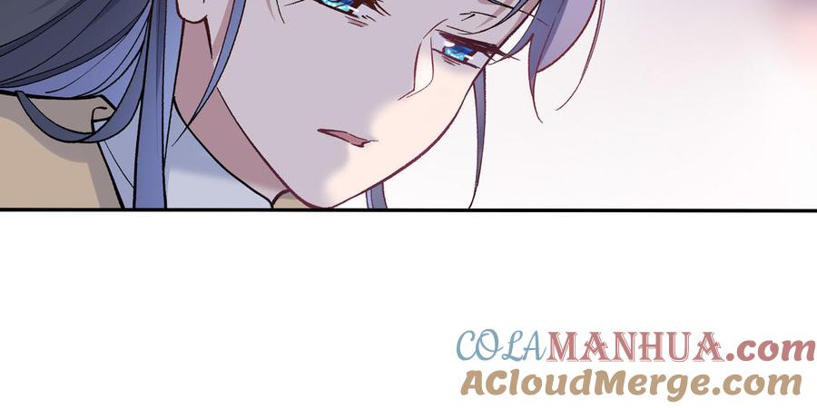 《朕的皇后有问题》第93话 雪里苏醒 第49页