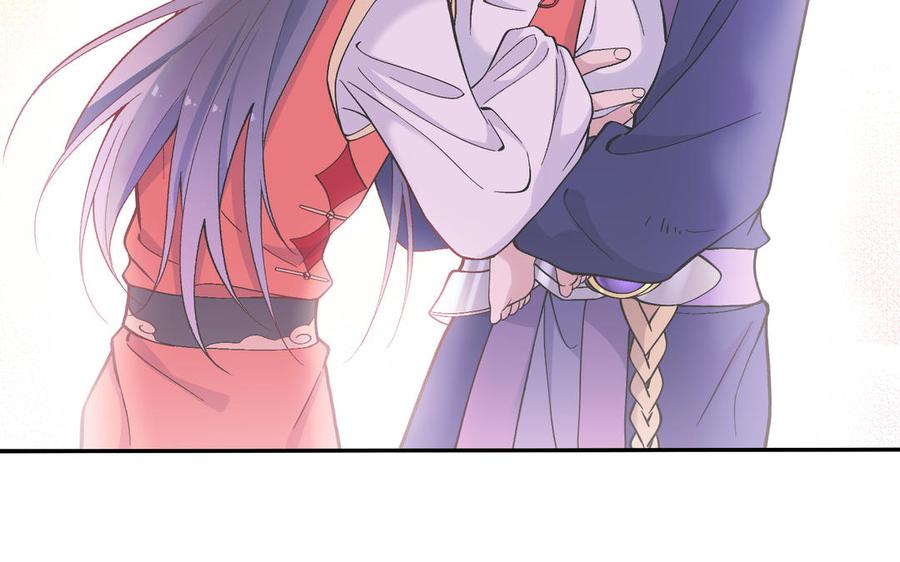 《朕的皇后有问题》第93话 雪里苏醒 第79页