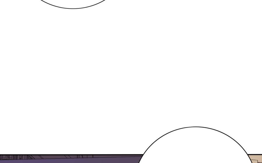 《朕的皇后有问题》第93话 雪里苏醒 第7页