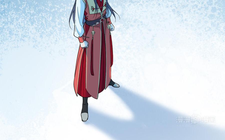《朕的皇后有问题》第93话 雪里苏醒 第44页