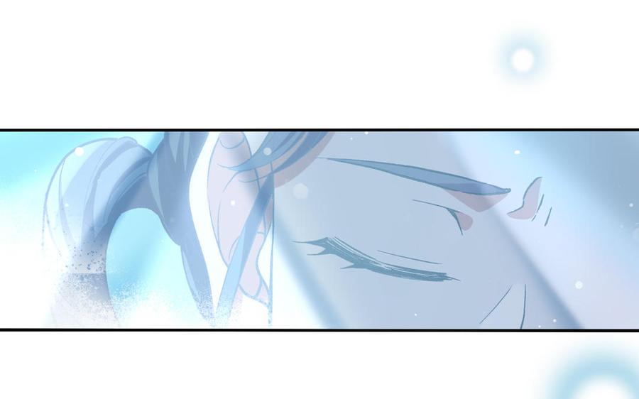 《朕的皇后有问题》第93话 雪里苏醒 第111页