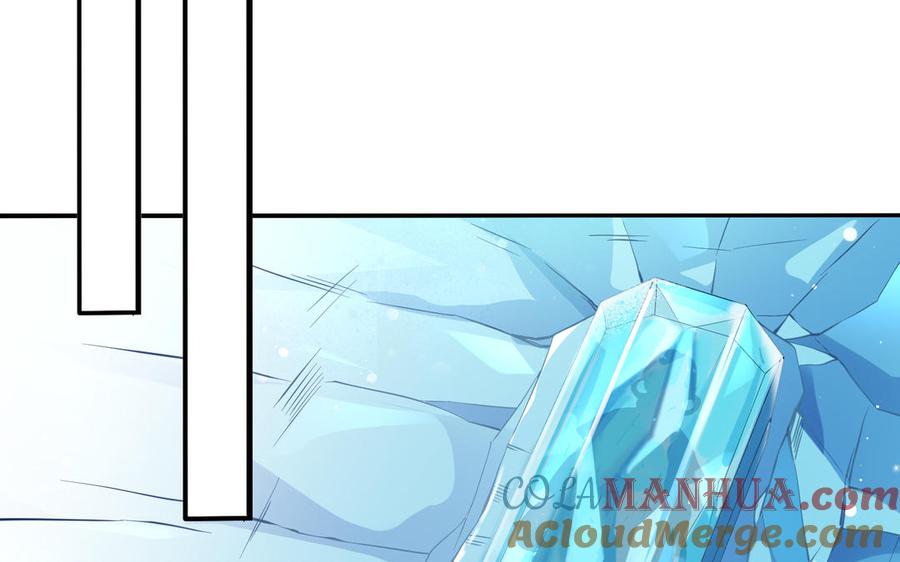 《朕的皇后有问题》第93话 雪里苏醒 第109页