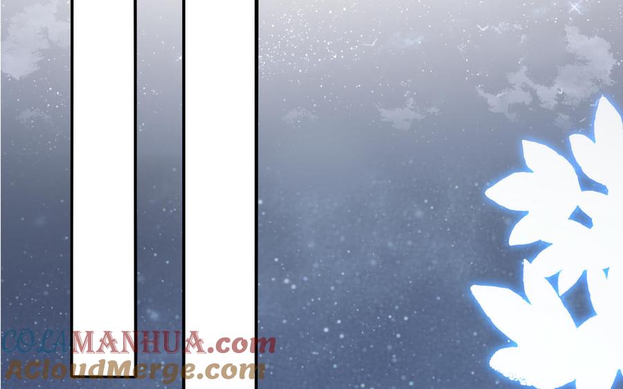 《朕的皇后有问题》第93话 雪里苏醒 第81页