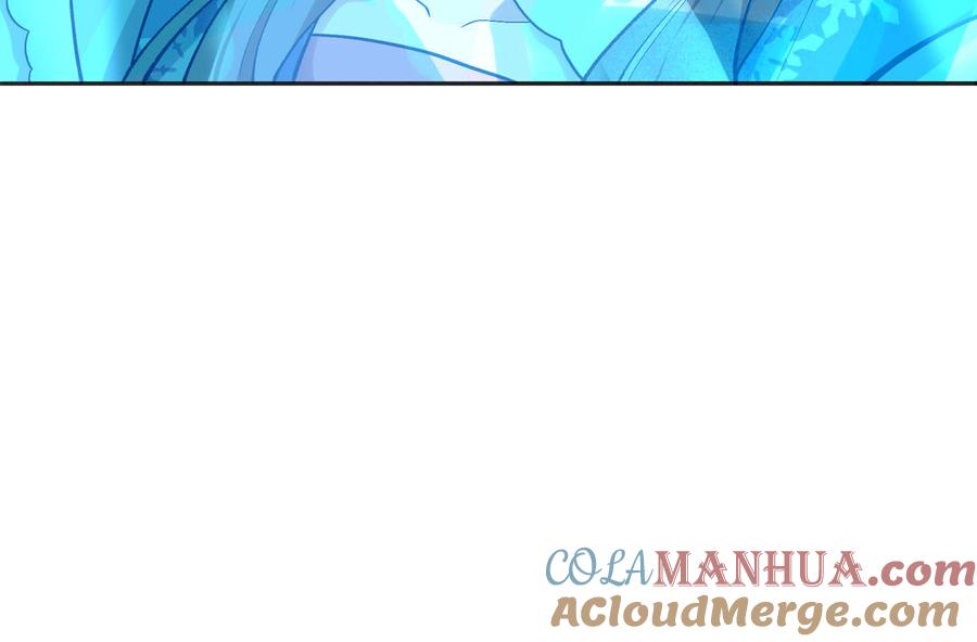 《朕的皇后有问题》第93话 雪里苏醒 第97页