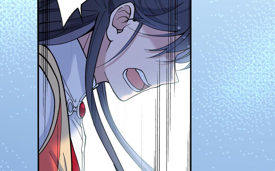 《朕的皇后有问题》第93话 雪里苏醒 第23页