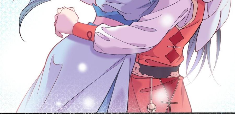 《朕的皇后有问题》第94话 光湖刺杀陛下？！ 第112页