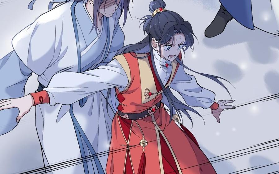 《朕的皇后有问题》第94话 光湖刺杀陛下？！ 第60页
