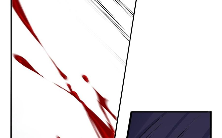 《朕的皇后有问题》第94话 光湖刺杀陛下？！ 第90页