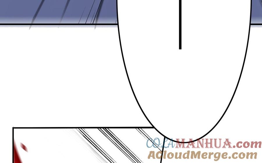 《朕的皇后有问题》第94话 光湖刺杀陛下？！ 第89页