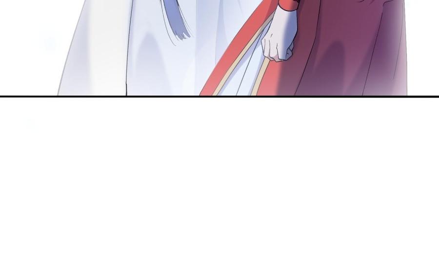 《朕的皇后有问题》第95话 王爷的身世？！ 第70页