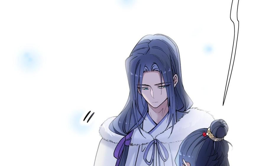 《朕的皇后有问题》第95话 王爷的身世？！ 第68页