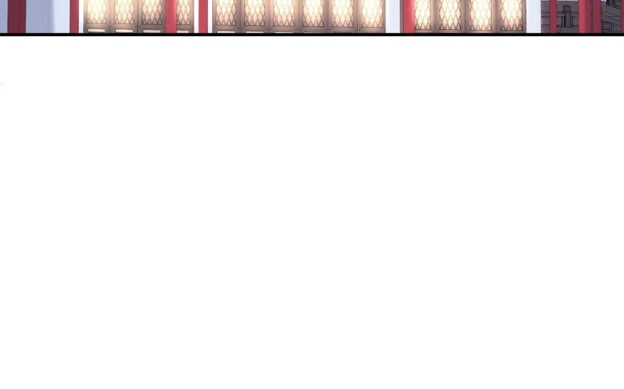 《朕的皇后有问题》第95话 王爷的身世？！ 第115页