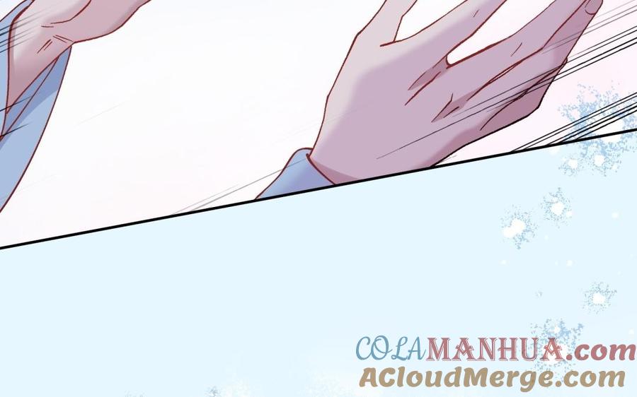 《朕的皇后有问题》第95话 王爷的身世？！ 第29页