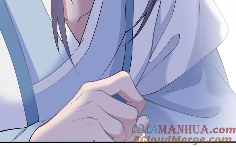 《朕的皇后有问题》第95话 王爷的身世？！ 第21页