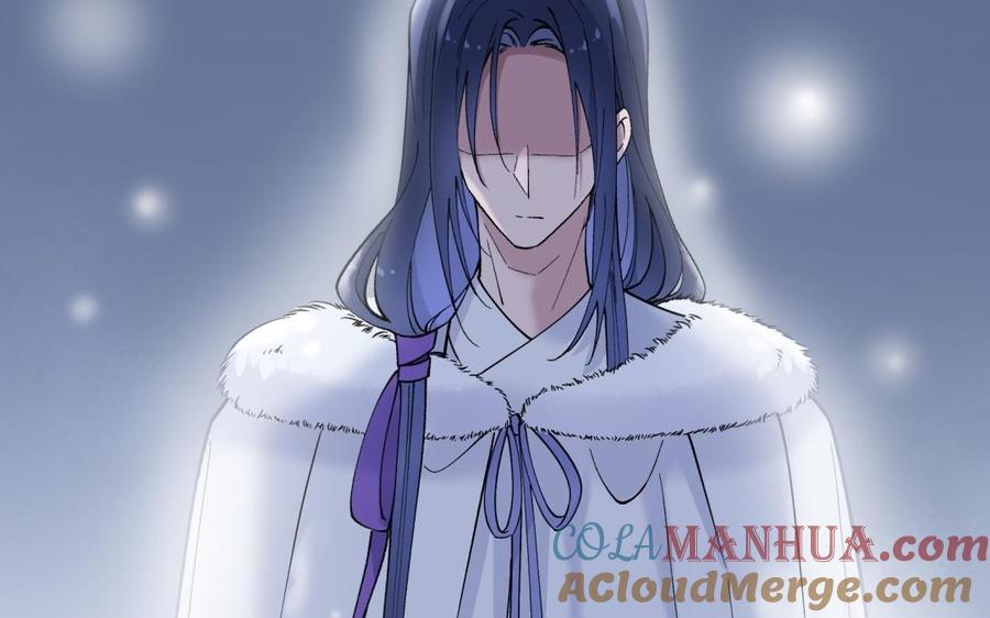 《朕的皇后有问题》第95话 王爷的身世？！ 第49页