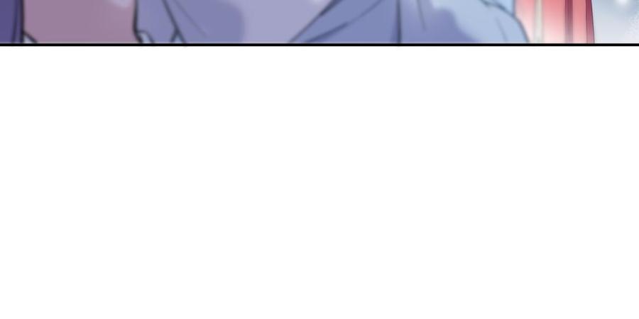 《朕的皇后有问题》第95话 王爷的身世？！ 第40页
