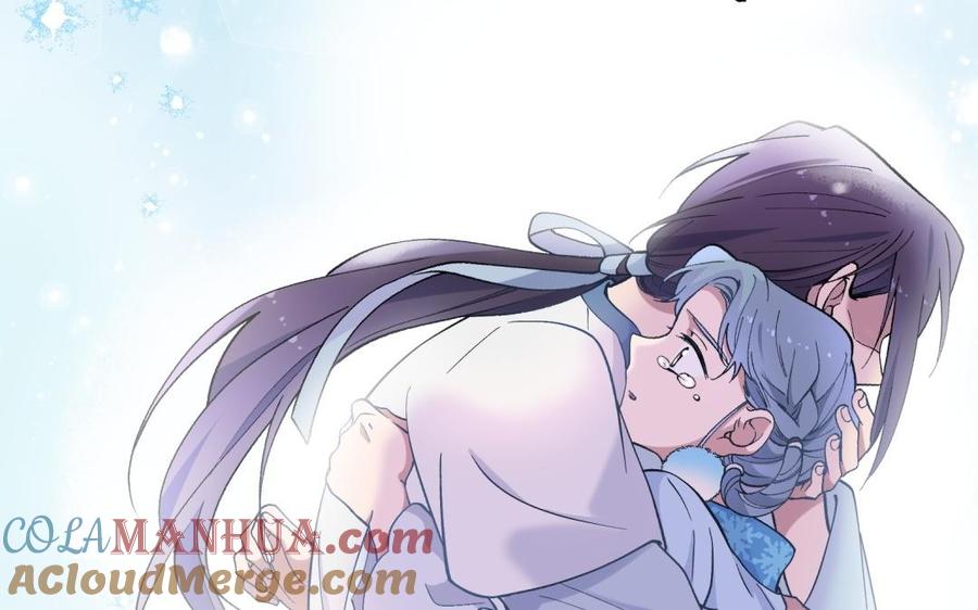 《朕的皇后有问题》第95话 王爷的身世？！ 第33页