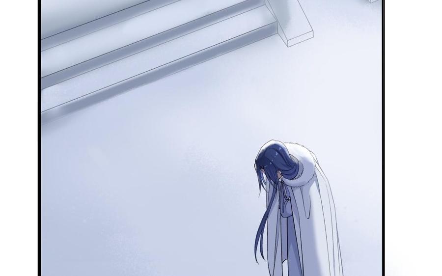 《朕的皇后有问题》第95话 王爷的身世？！ 第108页