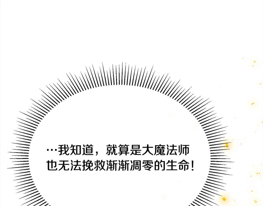 127.jpg