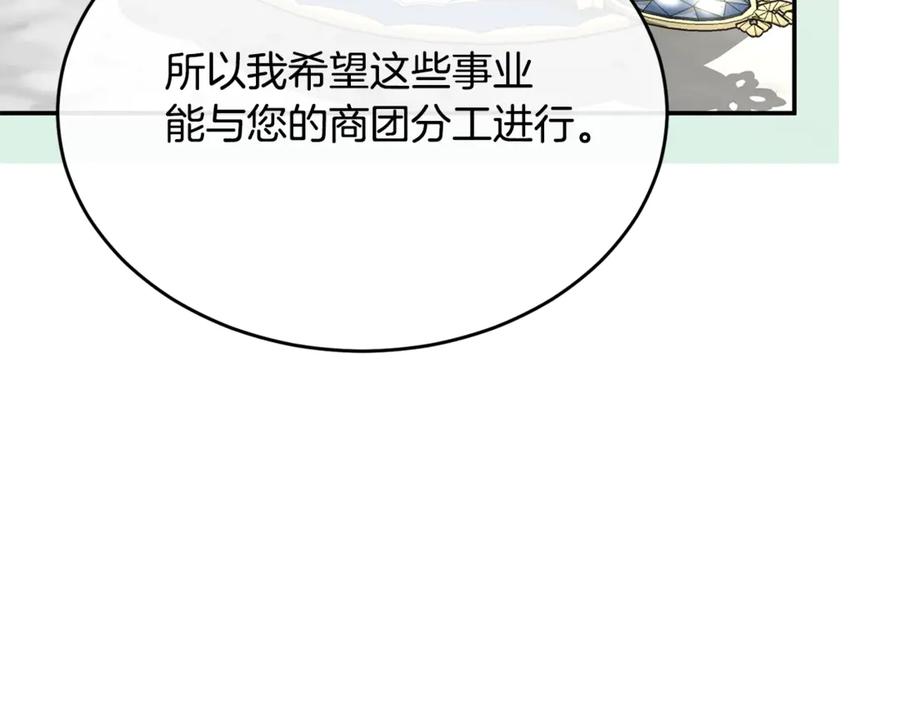 80.jpg