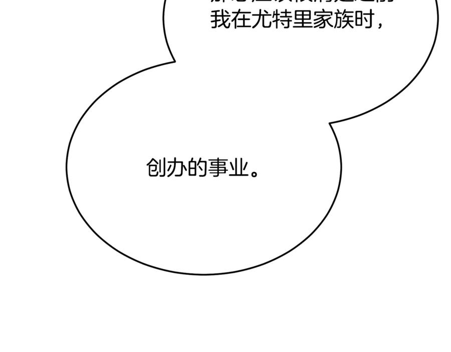 108.jpg