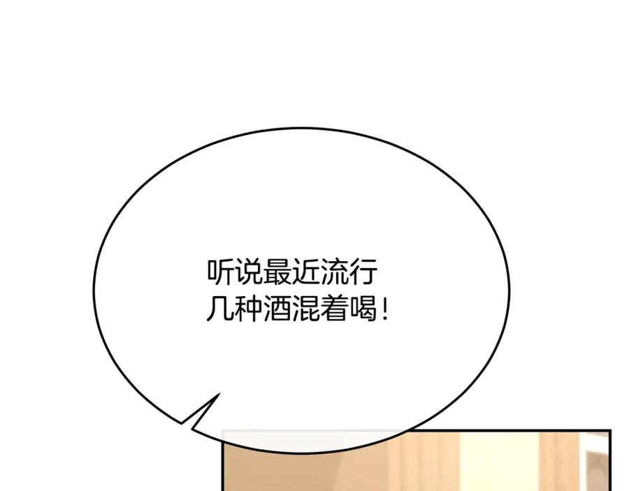 118.jpg