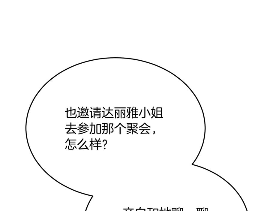 139.jpg