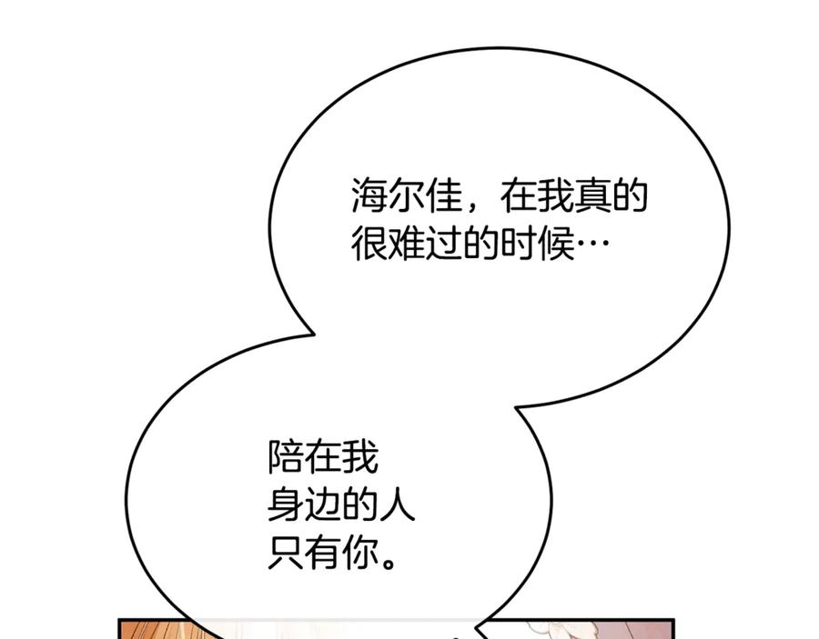 160.jpg