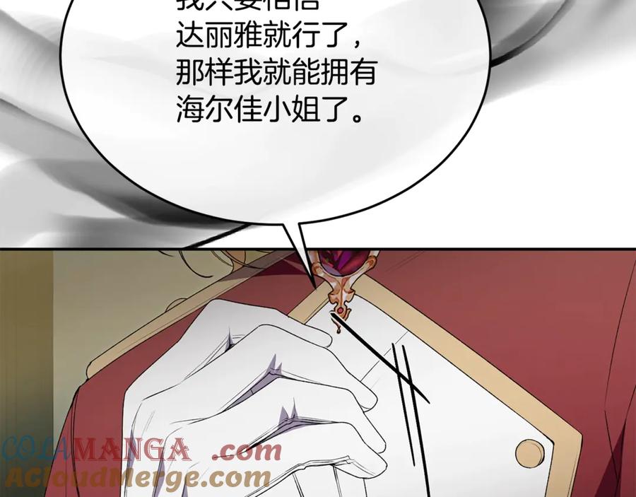 177.jpg