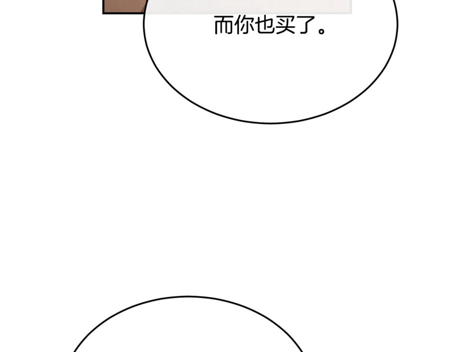 119.jpg