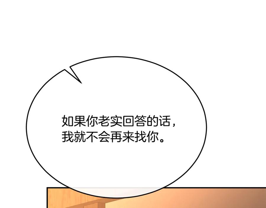 114.jpg