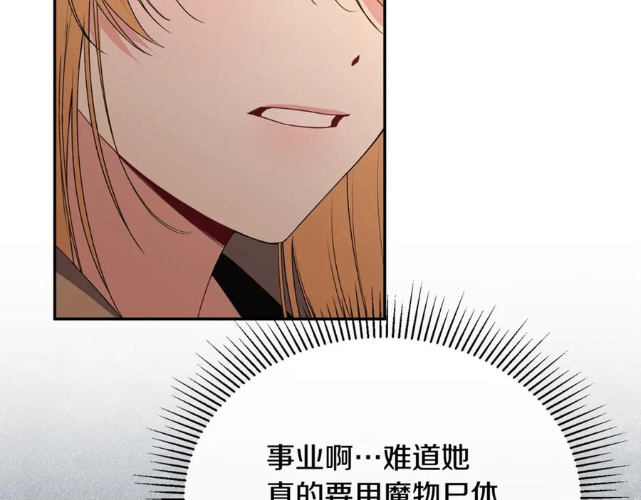 139.jpg