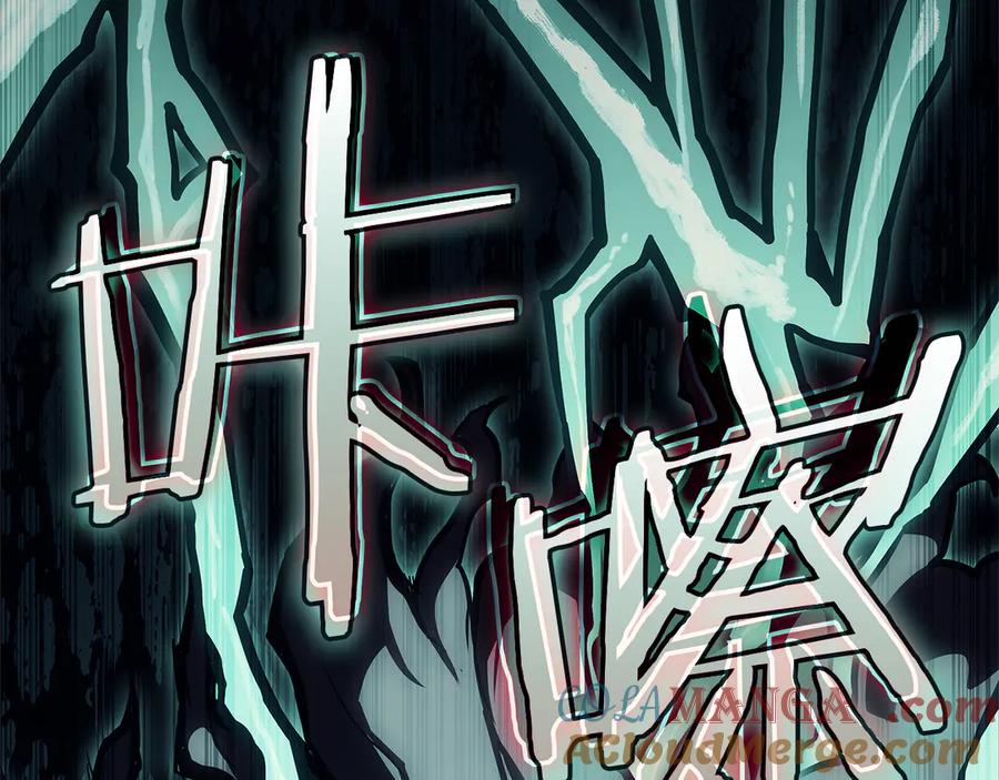 《灾难级英雄归来》第111话 时间君主 第341页