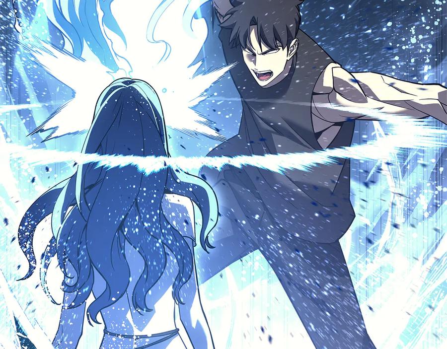 《灾难级英雄归来》第122话 现身 第252页