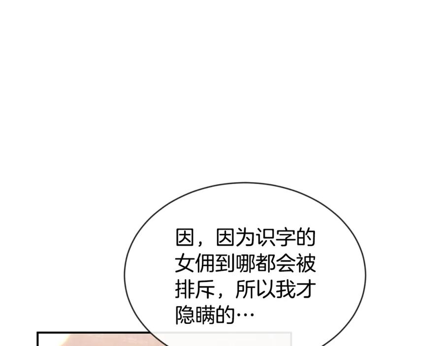 116.jpg