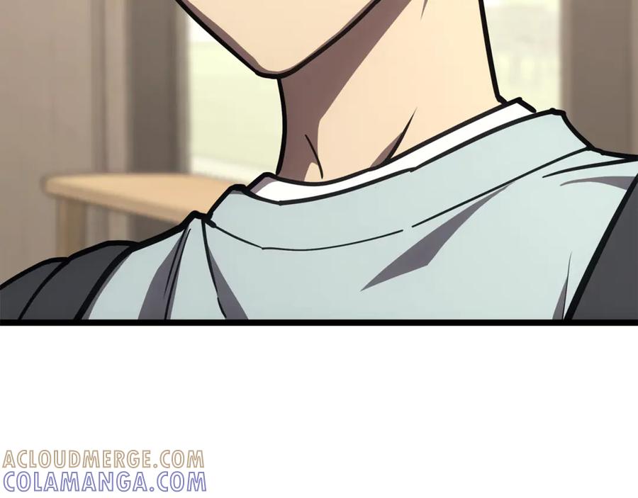 《灾难级英雄归来》第133话 反套路 第309页
